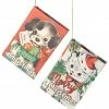 Bethany Lowe Furry Friends Book Box Ornaments New!